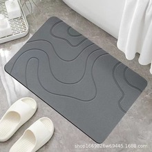 跨境硅藻泥地垫卫生间入户门装饰脚垫防滑免洗吸水垫子浴室耐脏垫