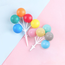 韩式小熊彩色塑料气球串插件蛋糕装饰插牌摆件儿童生日派对装饰