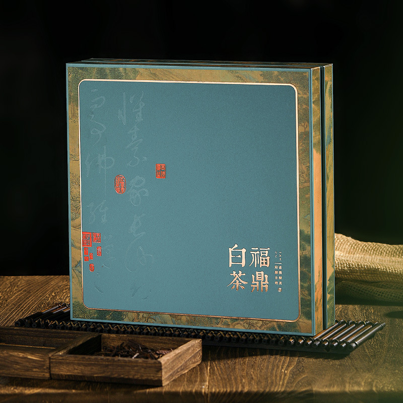 Pu'er Tea Cake Gift Box Empty Box 357G Fuding White Tea Packaging Box 200G Seven-Seed Tea Cake Gift Box Customization