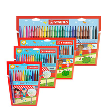 批发德国stabilo思笔乐378幼儿园彩色画笔套装可水洗儿童水彩笔