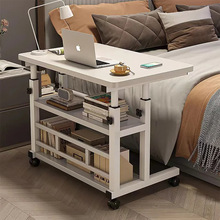 床边桌可移动升降电脑桌简约简易学生书桌卧室宿舍家用学习小桌子