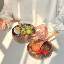 韩国ins风博主椰子碗纯天然大肚碗小众vlog甜品酸奶碗家用沙拉碗