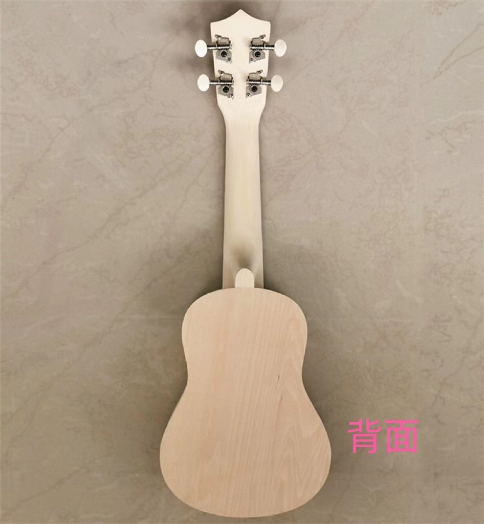 21-Inch Children's Wooden Ukulele Ukulele White Blank DIY Painted Assembly-Free Educational Semi-Finished Toys