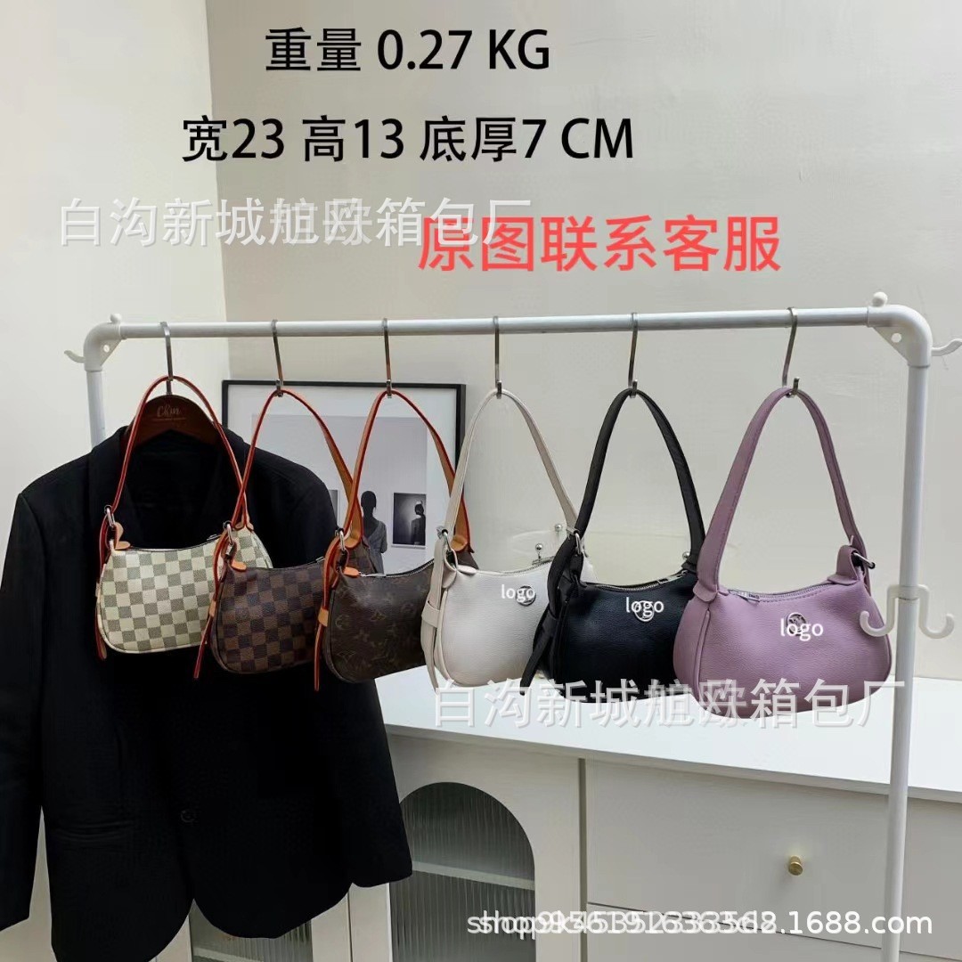 2023 Wholesale New High-End High-End Products Light Luxury Shoulder Small Square Bag Big Brand Bag Female Donkey Style Underarm Bag