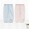 baby Mosquito control summer Thin section children Knickers Exorcism Easy Boy Beam port trousers baby Summer wear trousers