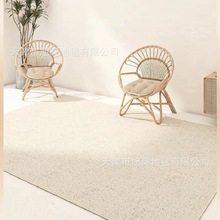 纯色客厅地毯卧室现代简约沙发茶几床边毯亚麻侘寂风日式素色地垫