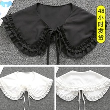 Women Girls Vintage Lolita False Fake Collar Shawl Sweet跨境