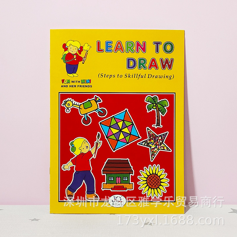 填色画儿童礼品图片-海量高清填色画儿童礼品图片大全 - 阿里巴巴