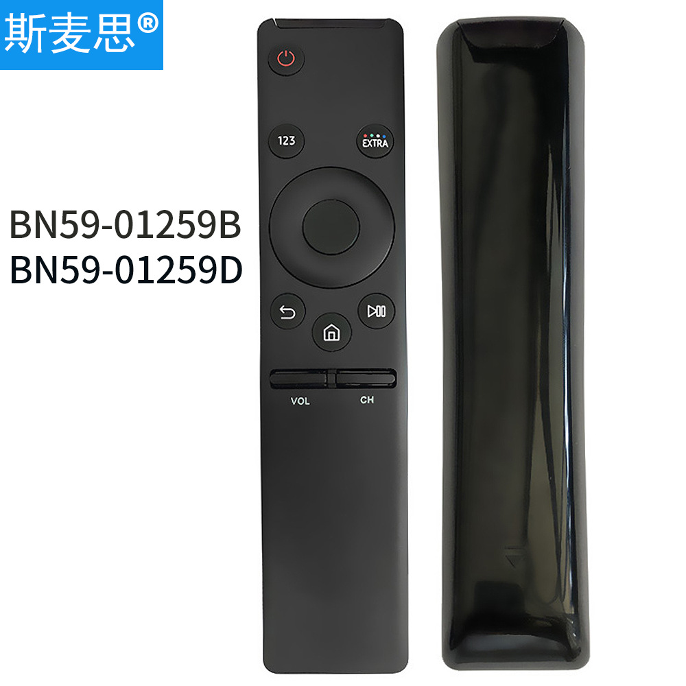 斯麦思适用英文版三星电视遥控器 bn59-01259b bn59-01259d