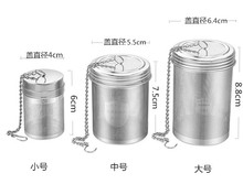 全304不锈钢过滤网茶网茶漏保温杯水杯茶壶茶叶泡茶器卤料调料球