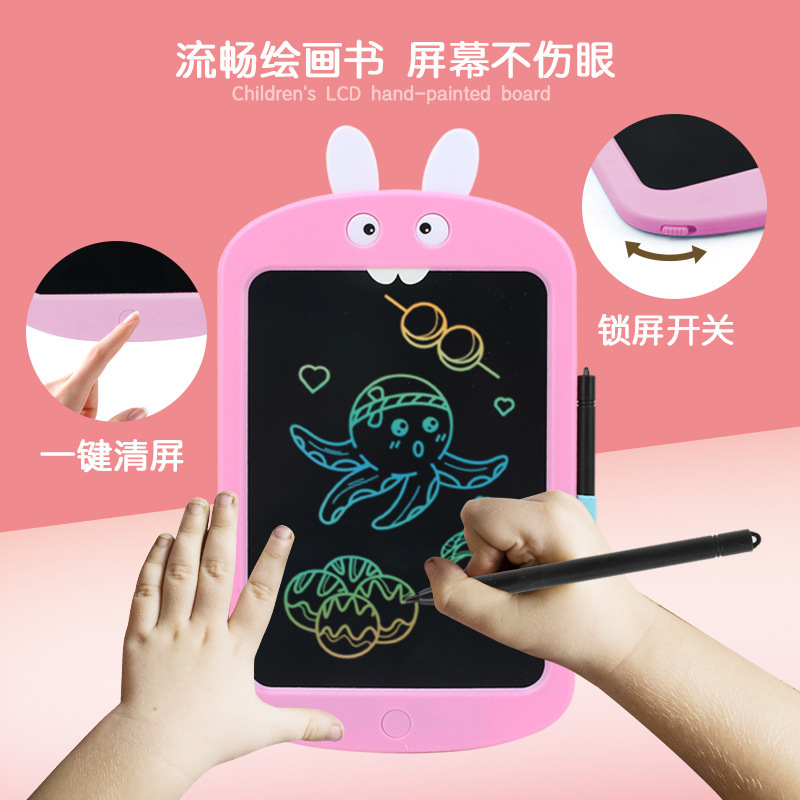 Cartoon Rabbit LCD Handwriting Board 8.5-Inch Children's Toy Electronic Drawing LCD Board Doodle Board Children's Writing Board