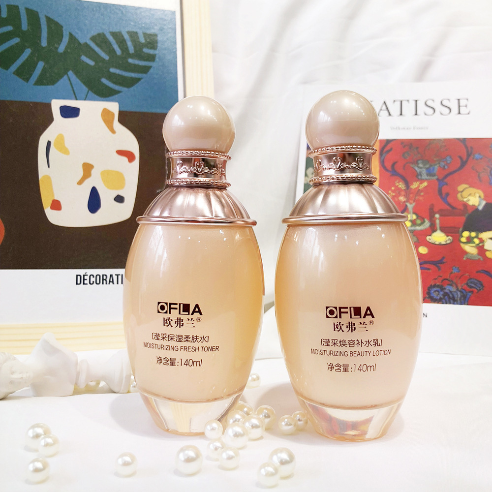 抖音电商直播欧弗兰贵妇丹护肤品五件套装美容院护肤品补水保湿