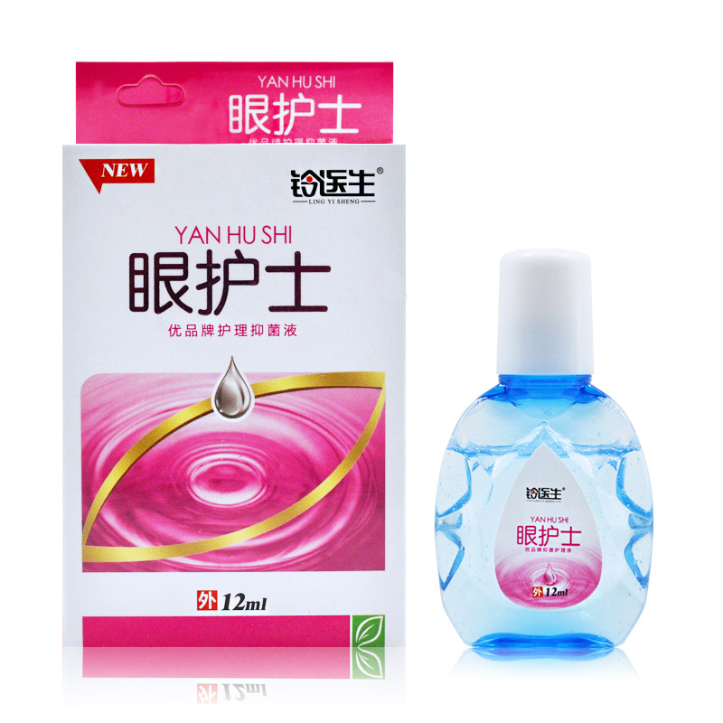铃医生眼护士护理滴眼液人工泪目眼干眼涩眼疲劳眼药水12ml