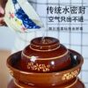 Sichuan Province pickled cabbage Earthen jar thickening Seal the jar Duojiao Ceramic altar pickled cabbage resembling sauerkraut Pickles Pickle pickled cabbage