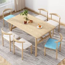 餐桌椅组合家用出租屋桌子现代简约快餐厅商用长方形桌子小户型餐