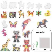 5mm拼拼豆卡通模板 动物世界系列 智慧豆模板 益智玩具各种小配件