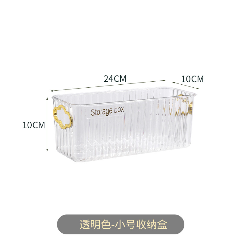 Skin Care Cosmetics Storage Box Acrylic Desktop Dresser Mask Lipstick Skin Care Products Sundries Transparent