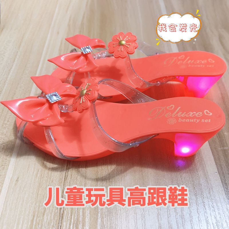 儿童水晶高跟鞋童话公主鞋儿童过家家玩具水晶拖鞋3-6岁女童鞋子