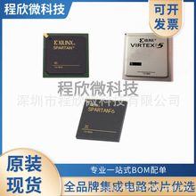 EPCS4SI8N 封装SOP8  -配置存储器原装正品