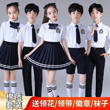 小学生合唱演出服装诗歌朗诵表演服儿童演讲校服幼儿园园服毕业照