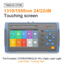1310/1550nm OTDR 光时域反射仪光纤断点测试仪带线序 寻线功能