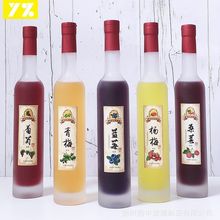 冰酒瓶批发透明玻璃白酒瓶洋酒瓶磨砂空酒瓶密封自酿果酒分装瓶