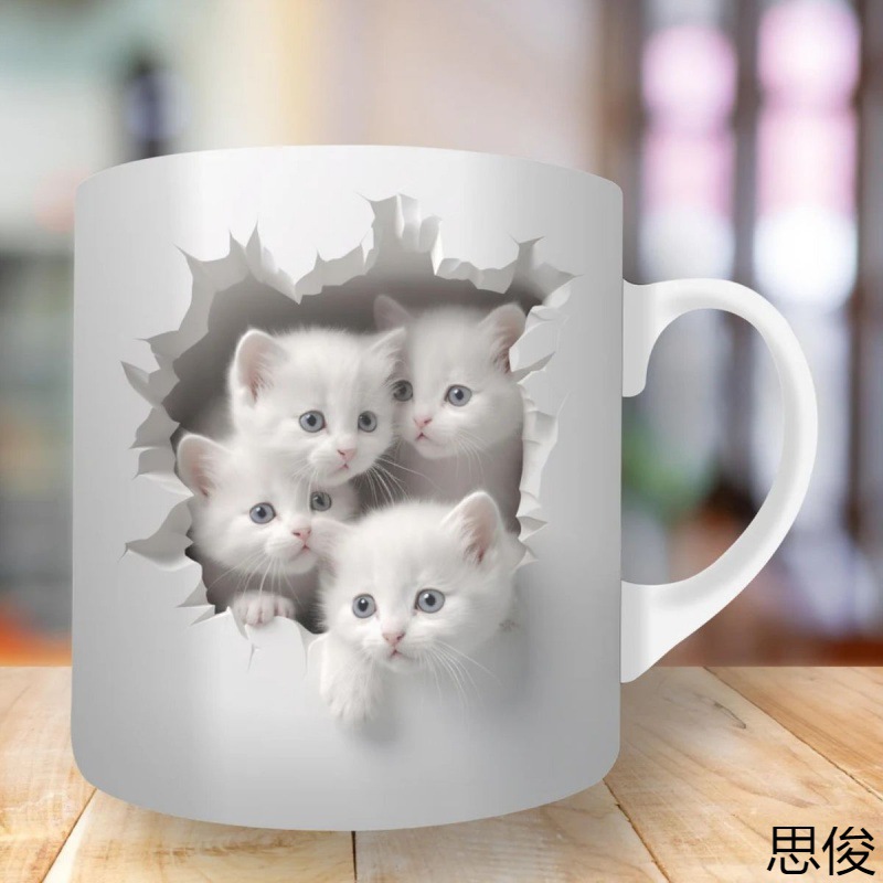 空洞墙壁可爱猫咪杯陶瓷杯咖啡马克杯子个性创意茶水杯-阿里巴巴