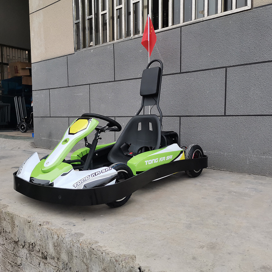 广场户外游乐娱乐设备儿童电动漂移车成人卡丁车厂商现货直销