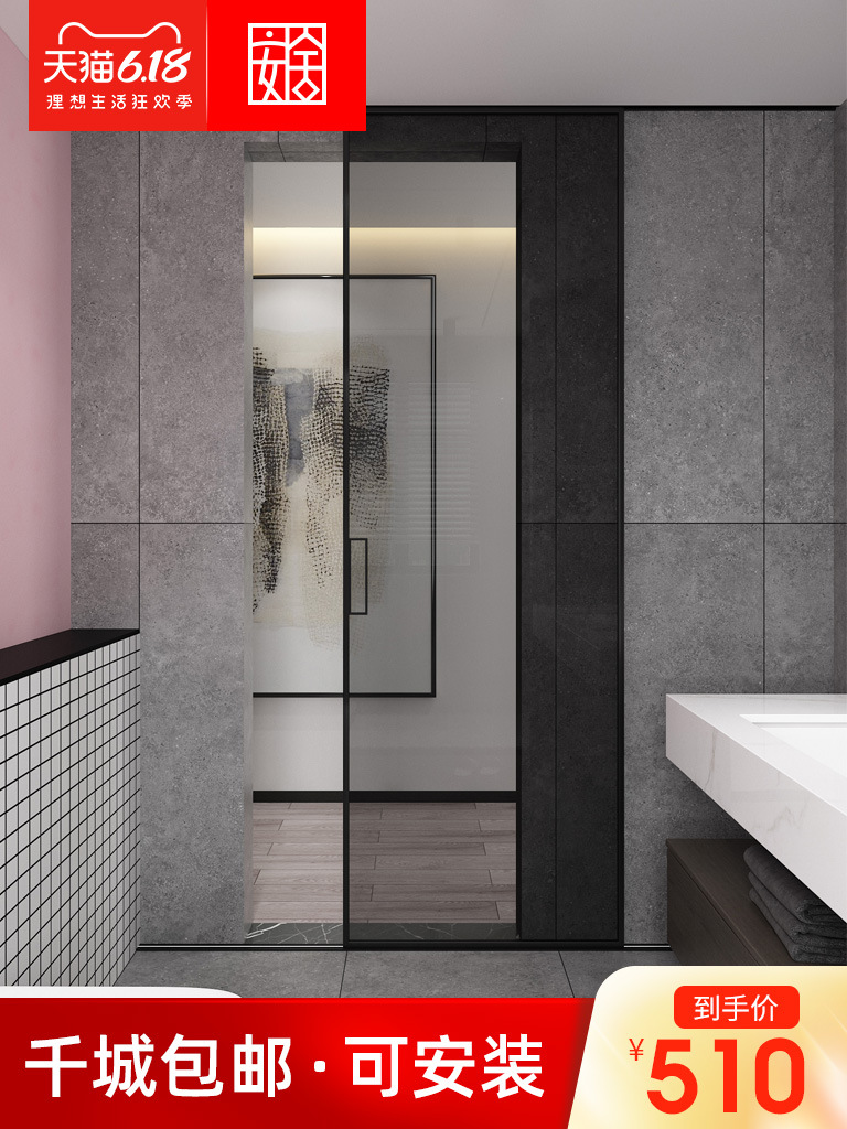 安舍轻奢卫生间单扇推拉门现代简约拉门厨房玻璃移门吊滑推拉门