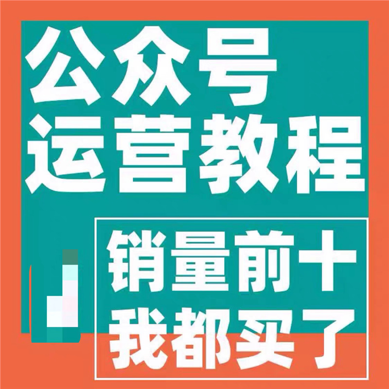 logo 标识 标志 设计 图标 800_800