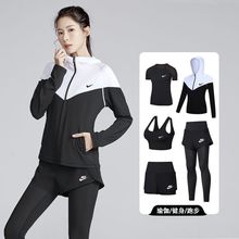 xsz官方健身服套装女瑜伽服速干衣显瘦户外跑步运动训练健身房五