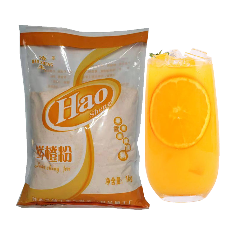 橙汁粉商用浓缩餐饮固体冲饮鲜橙速溶果汁粉整箱5kg-阿里巴巴