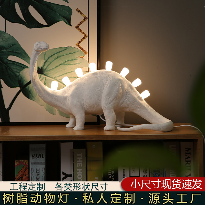 Nordic Jurassic Dinosaur Table Lamp Living Room and Sample Room Long Tail Tyrannosaurus Rex Decorative Lamp Creative Home Lighting Ornaments