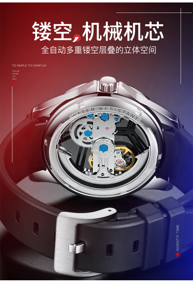 harbour是什么品牌的手表,别人送了块手表harpo这是什么牌子的-世界之