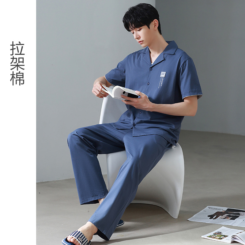 厂家夏季新品现货直销男士睡衣休闲简约开衫翻领纯色家居