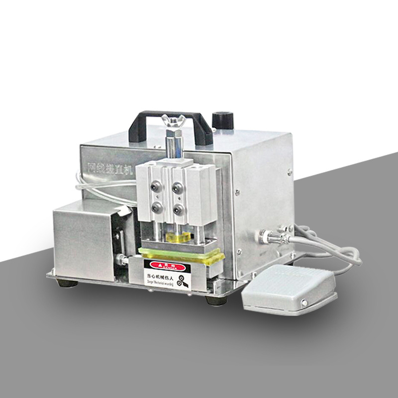 网线搓线机芯线搓直机电线电缆缕直机多芯绞线理直机小型捋平机