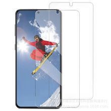 适用COOLPAD DAGUAN 3 PLUS全屏丝印膜DAGUAN 3 PLUS透明片防窥膜