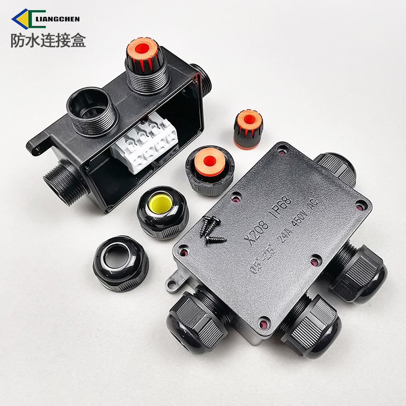 户外led防水接线盒ip68三通防水线缆接线盒水下连接带端子接线盒