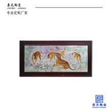 景德镇陶瓷器新中式青花国画瓷板画单件摆件虎虎生威瓷板画可定制