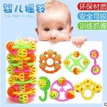厂家批发儿童手摇铃 婴儿宝宝玩具 地摊 摇铃玩具批发 益智玩具