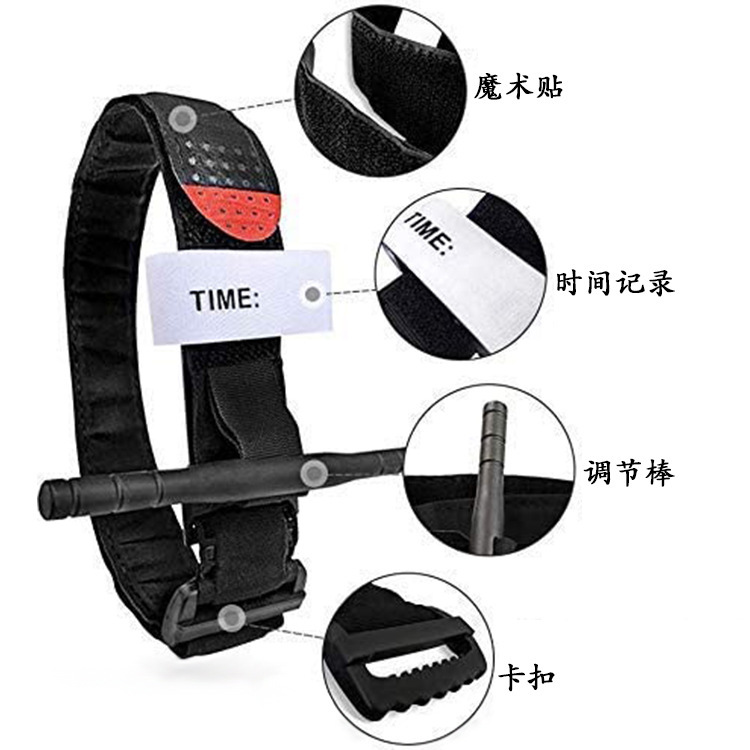 跨境专供 户外应急cat旋压式止血带 可调节扣棒tourniquet 95cm