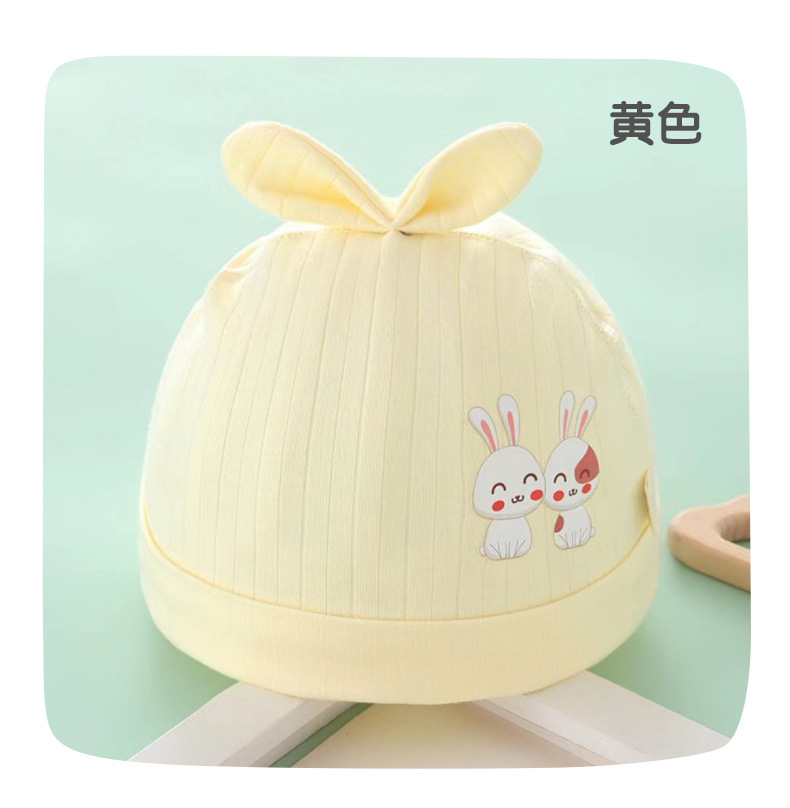 Baby Hat Autumn and Winter Infants Baby Hat Boneless Hat Thermal Pure Cotton Beanie Newborn Internet Famous Hat Beanie