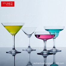 石岛简约水晶玻璃鸡尾酒杯玛格丽特酒杯三角甜品杯饮料杯创意酒杯