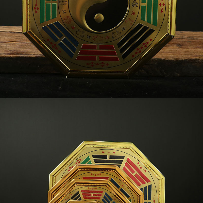 金边太极八卦镜摆件彩绘阴阳鱼八卦合金八卦镜九宫平面阴阳镜挂件