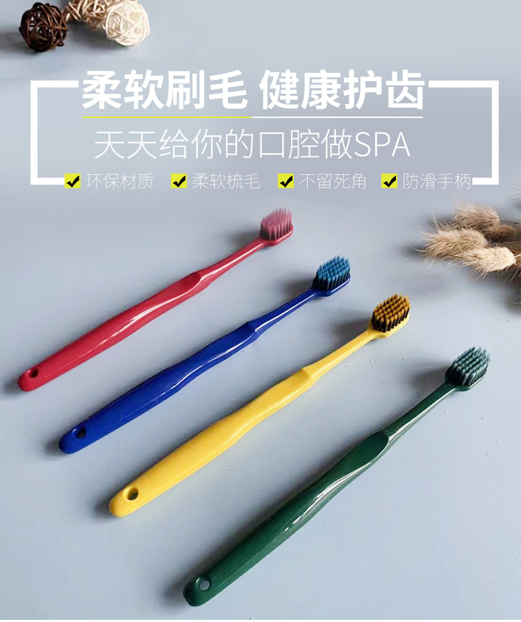 Internet Celebrity National Fashion Wide-Headed Couple Bamboo Charcoal Four-Color Double Crystal Boxed Adult Soft Fur Macaron Toothbrush Wholesale