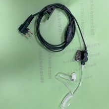 用于摩托对讲机线M头带VOX声控功能空气导管入耳式通用型耳机