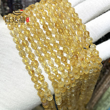 天然黄水晶散珠灯笼珠手链项链diy材料手工串珠黄色水晶饰品配件
