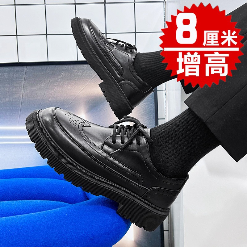 增高鞋男8cm英伦风休闲布洛克皮鞋感百搭厚底隐形内增高男鞋-阿里巴巴