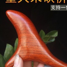 檀木三角雀脚底穴位按摩足部点穴棒便携足疗拔筋棒手部头部脸部眼