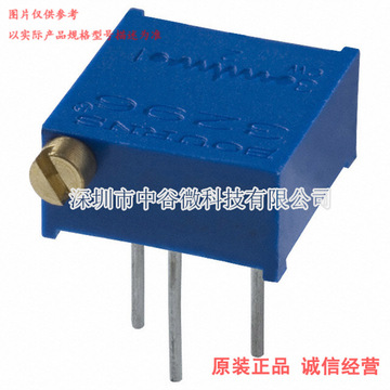 原装伯恩斯3296p-1-101lf 100Ω金属陶瓷多圈侧面微调电位器0.